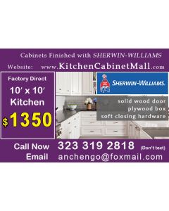 Pantry Cabinet Carbondale 10'x10' Kitchen $1350